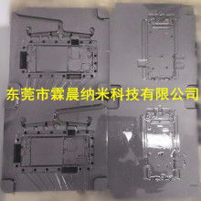 阿城市龙峰精工模具厂 主营 冷冲模具 注塑模具