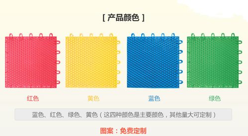 余姚塑料注塑报价 厂家