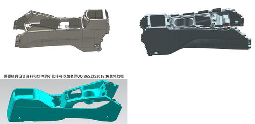 品牌汽车模具注塑 最详细的讲解,副仪表板本体注塑设计总结