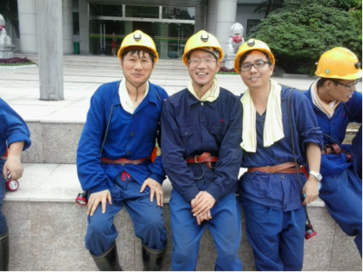 娄底职业技术学院