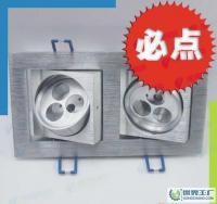 沈阳市大东区管城模具加工厂 专业注塑模具制造的可靠选择