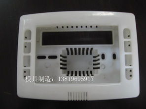 精密家电模具制造与注塑加工——黄岩豪双塑料模具厂的卓越服务