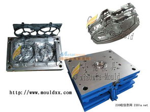 汽配系列 奥迪A4注塑仪表模具与聚划算沈阳注塑模具的完美结合