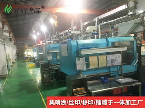 注塑模具加工的四种核心方法 以惠州与沈阳注塑产业为例